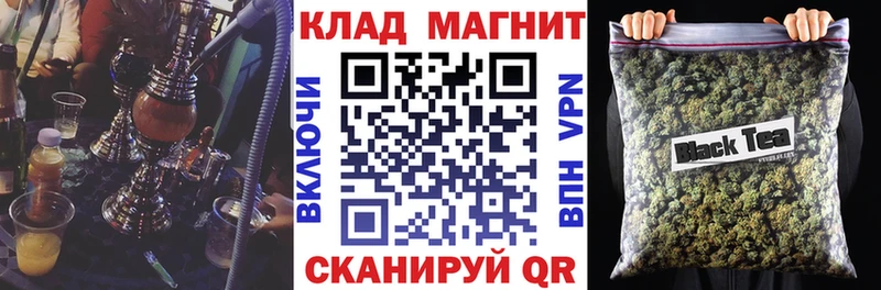 Где продают наркотики Малоархангельск АМФ Конопля Меф мяу мяу ГАШИШ Cocaine