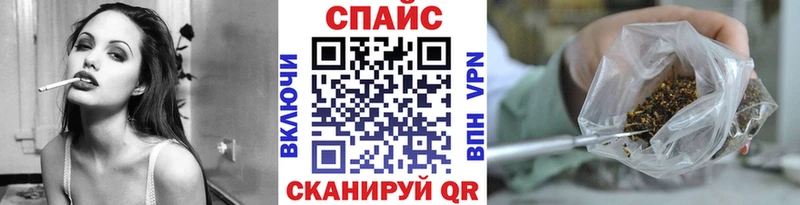 МЕГА как войти  как найти закладки  Малоархангельск  Бутират вода 