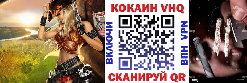 hydra ТОР  Малоархангельск  Кокаин Боливия  продажа наркотиков 
