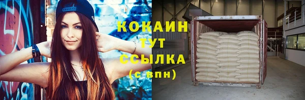 синтетический гашиш Аркадак