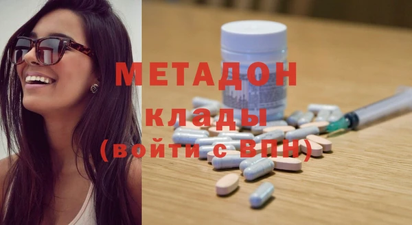 синтетический гашиш Аркадак