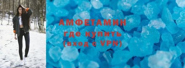 синтетический гашиш Аркадак