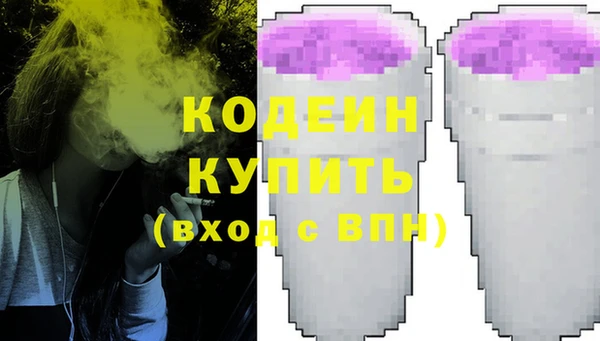 марки lsd Армянск