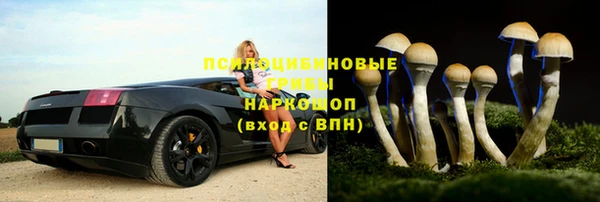 марки lsd Армянск