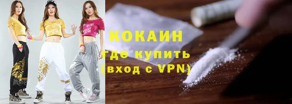 марки lsd Армянск