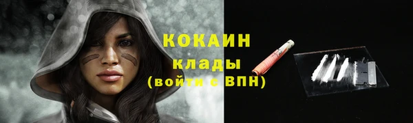 синтетический гашиш Аркадак