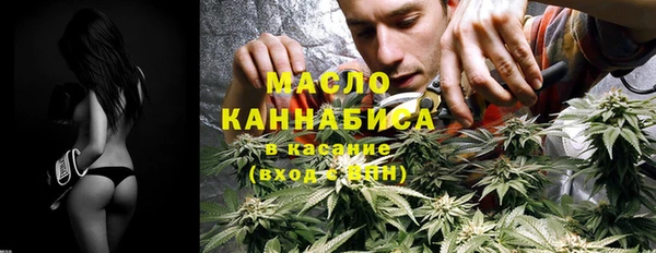 синтетический гашиш Аркадак