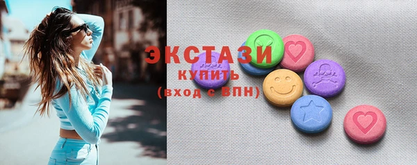 синтетический гашиш Аркадак