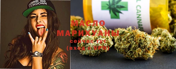 марки lsd Армянск