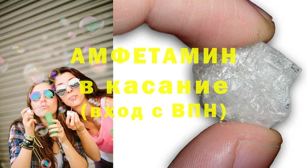 синтетический гашиш Аркадак
