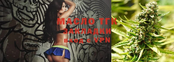марки lsd Армянск
