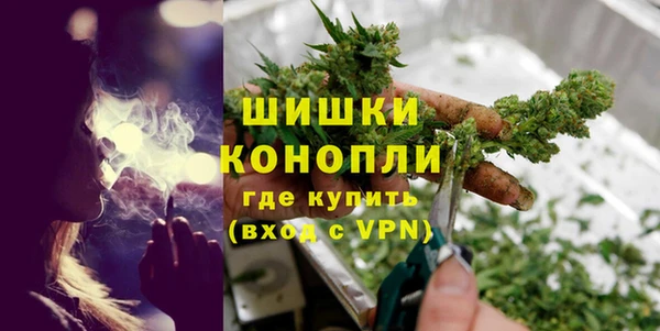 марки lsd Армянск