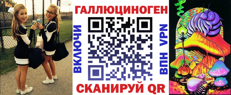 Галлюциногенные грибы Psilocybine cubensis  Малоархангельск 