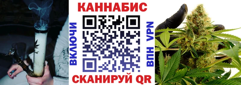 купить  цена  Малоархангельск  ссылка на мегу ссылка  МАРИХУАНА Bruce Banner 